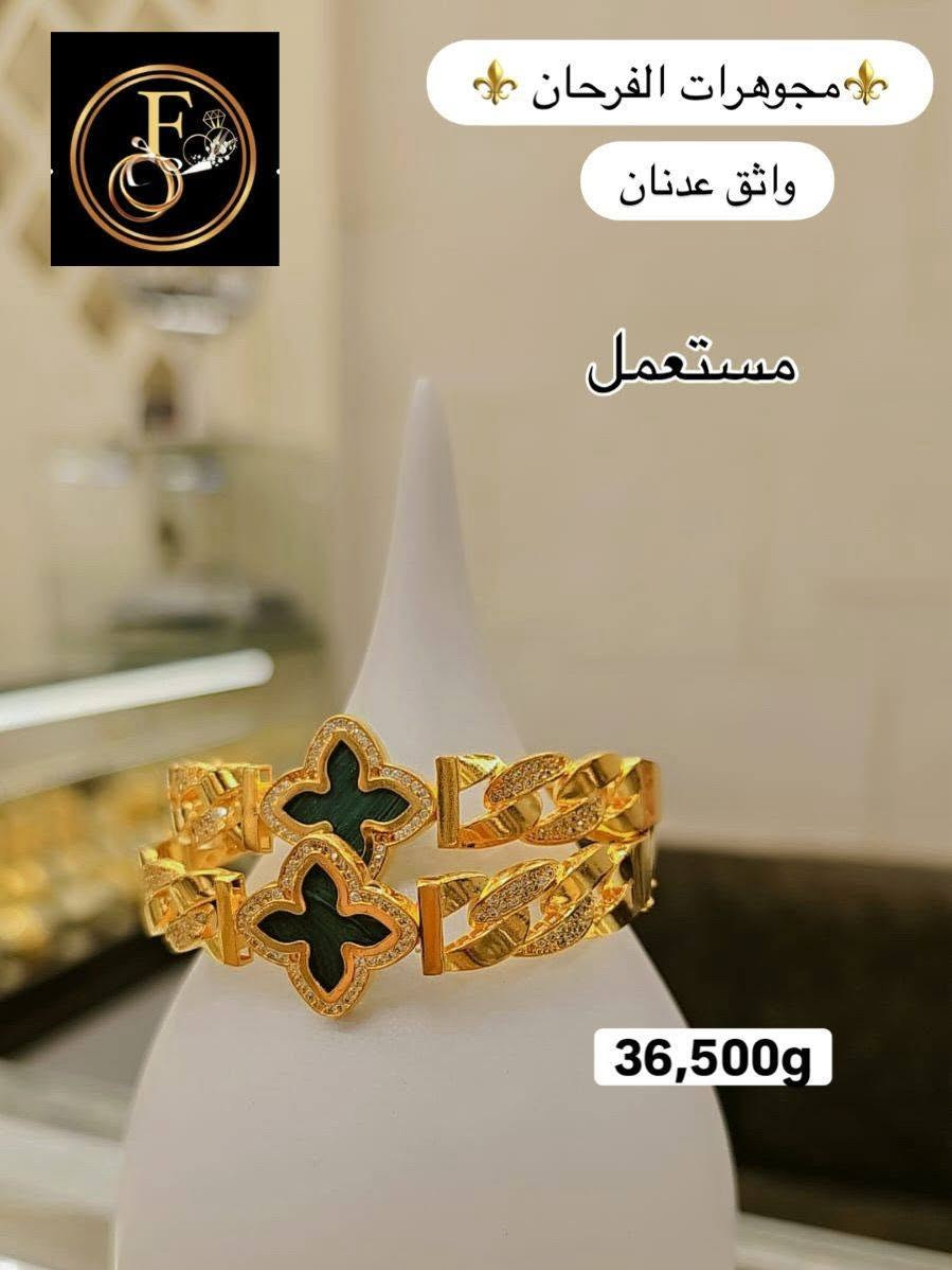 #سوارات_مستعمله


**إذا كنت صاحب هذا الإعلان وتريد حذفه لأي سبب، رجاءا أرسل رسالة إلى الدعم الفني**
