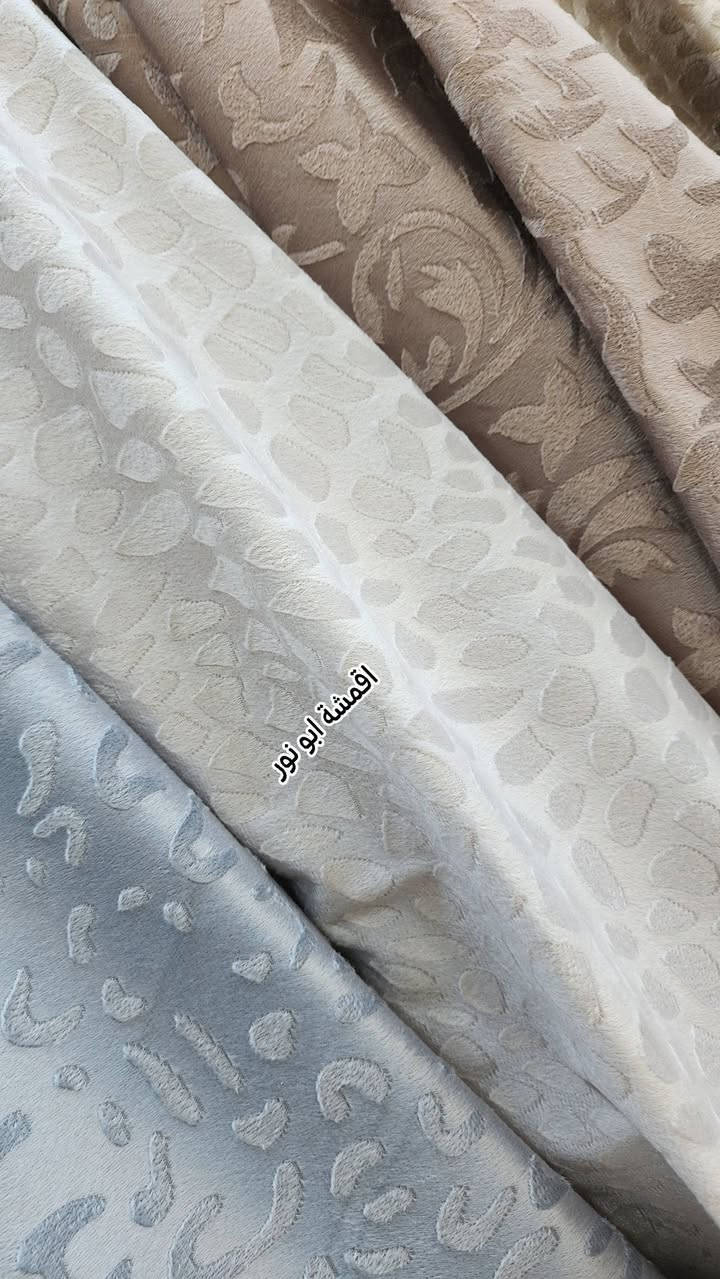 على بركة الله وصلت أرقى وأحدث وأجمل موديلات 2026
شاموا مقدف حفر اورجينال ماركه مميزه واصليه خاص للمفروشات 
أرخص الأسعار وأفضل الماركات 
اقمشة ابو نور البزاز & جمله و مفرد 
خانقين مول 🌺***********🌺
