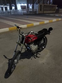 نامه • تعمير ٢٠٢٤ • اوراق مزاد