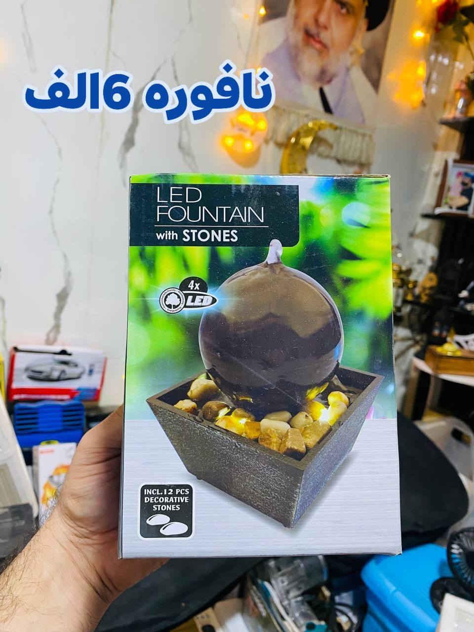 سلام عليكم 
متوفر تصفيات محل امزونيات 
اسعار مكتوبه على صور 
متوفر توصيل جميع المحافظات 🇮🇶 
***********
