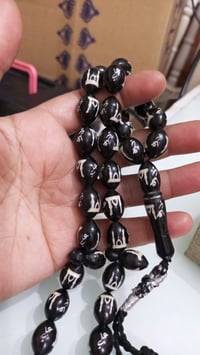 نارجين • نحت قبة • قبة الإمام علي