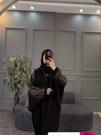 عباية رگلان • أماراتية • تطريز ذهبي