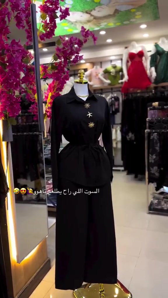 السعر 45 القياس تلبس لحد وزن 90 توصيل 5 جميع المحافضات للحجز مراسلة الصفحة دايركت او عن طريق الواتساب *********** #ازياء #ليث 
