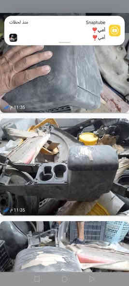 السلام عليكم غراض نيسان باثفندر
وبعد موجوده عربانه الوره كامله 
***********بي واتساب 
*********** العنوان كربلاء
