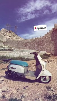 بوليس • اوراق اصولي • نضيف