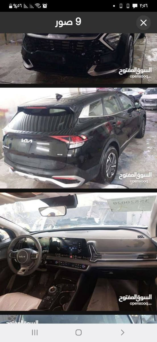 سبورتج 2023 هايبرد
وارد امريكي  اسود
4 ويل جديدة 
ماشيه  10 الاف 
حادث بابتين سطحي
رقمها بغداد جاهزه نضافه 100%
سعر 20.900 $
للتواصل ***********
