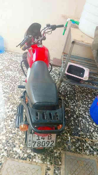 بوكسر 23 البيع العنوان البصرة العالية
السعر مليونين و500
***********
