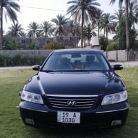 ازيرا • رقم كربلاء • تفاصيل
