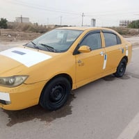 ليفان • ٢٠١٣ • رقم نكليزي سنوية ٢٠٣٠