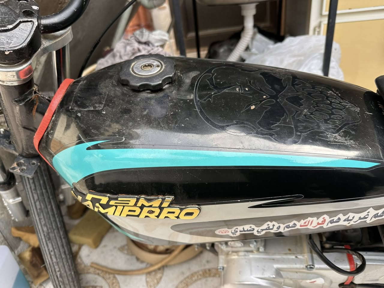 سلام عليكم تانكي و كشن للبيع شراي اكتب سعرك عجبني اجيك خاص


**إذا كنت صاحب هذا الإعلان وتريد حذفه لأي سبب، رجاءا أرسل رسالة إلى الدعم الفني**