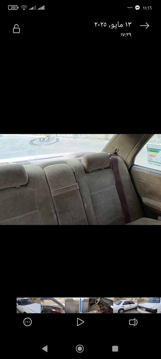 السلام عليكم هارتوب موديل 88 سياره نضيف كشر نضيف مابي خياس كهربائيات كله شغاله كير اوتو مكينه ثنين ونص بيه بخار بس نشطه ولاتأخر ولابيه صوت وحداديه تعبانه رقم مشروع وطني مداور شوكت ماتريد سنويه نافذه بشهر الثامن للبيع او المراوس مكاني كربلاء جامعه اهل البيت وسعره 30 وبيه مجال وهذا رقمي *********** كربلاء, العراق
