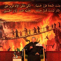 بوستر قماش مخمل ثخين درجة اولى شغل ايراني قياس 7*280سم للستفسار 078380...