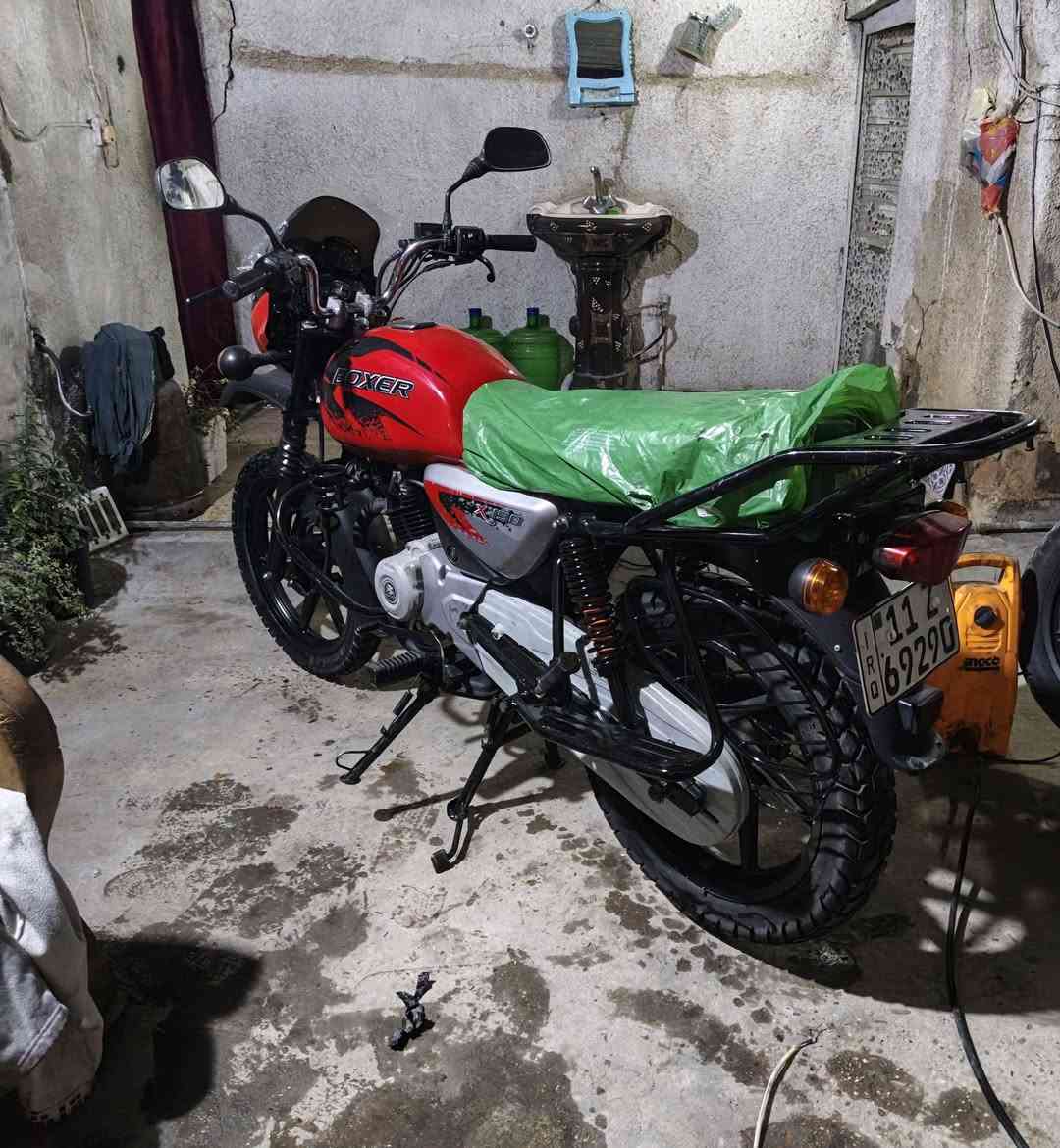 بوكسر رقم بغداد انكليزي شكل ل23 بسنوية 22 مسجلة جديدة مال جناي فول نضافة علوضع الشركة زنون بيهة اصلي لوحات ثنين زلغ مابيهة لدراجة مكان البياع تقاطع درويش ***********
