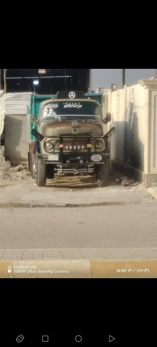 سلام عليكم اقجم البيع سياره جاهزه بدي بلادي محرك نضيف كير 25 سياره موديل 1969 محدثه كله 81 مكان الانبار رمادي رقم الهاتف  ***********
