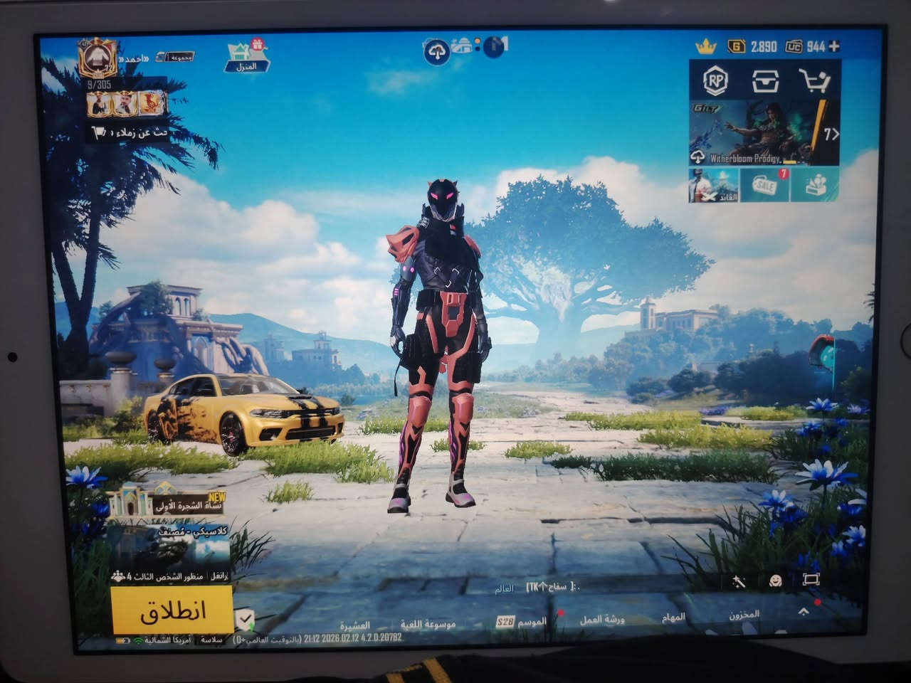 ايباد 7للبيع نضيف حيل
***********
