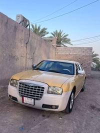 ٢٠٠٨ • كفاله عامه • رقم ذي قار