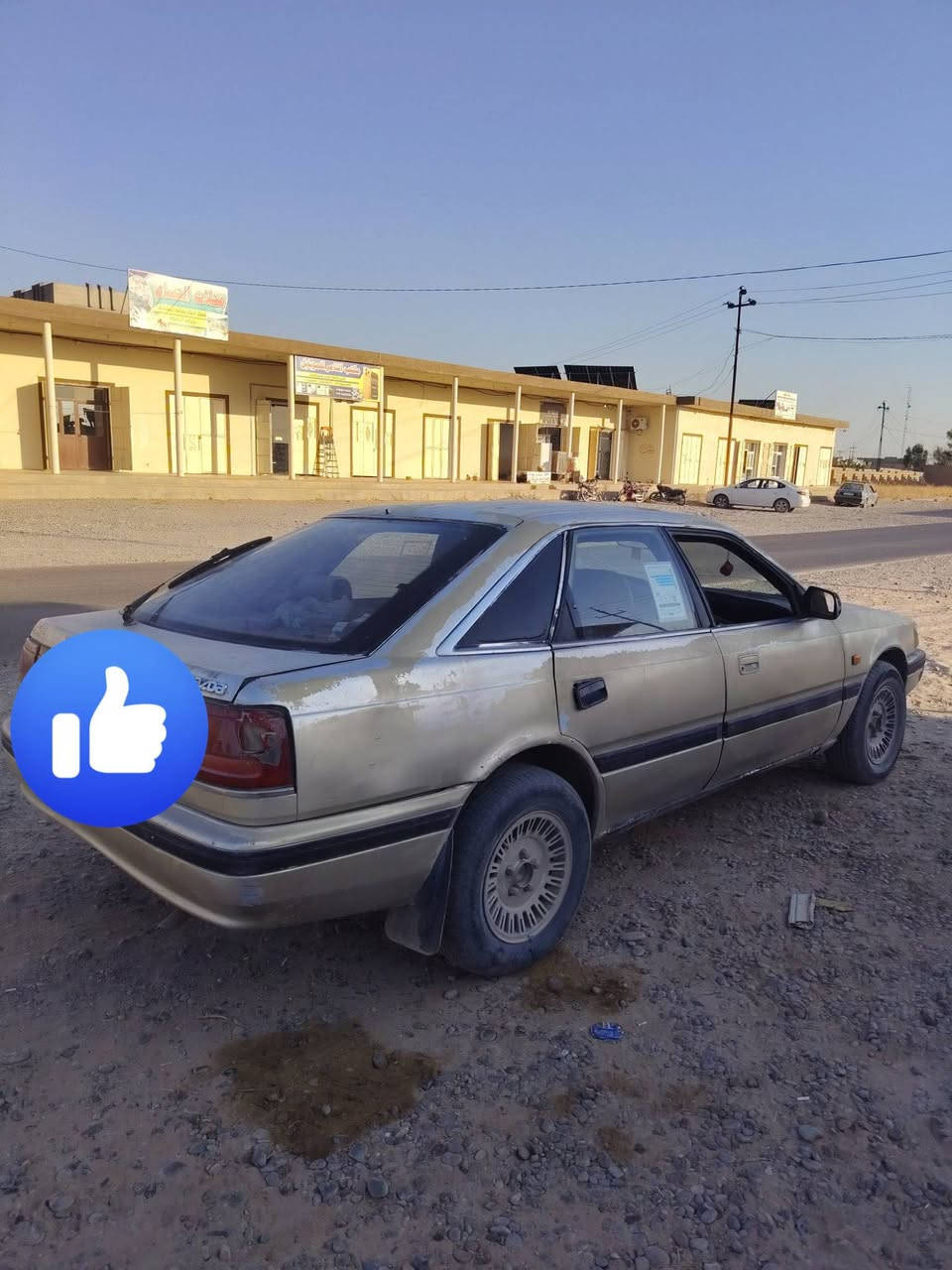 السلام عليكم ورحمة الله وبركاته
مكلف بالنشر اتصل ع رقم وتدلل لا تراسلني

للبيع مازدا626
رقم كركوك سنويه صاقطه ب2021
شرط التحويل
السعر المطلوب 24
للاستفسار اتصل ع رقم ***********
