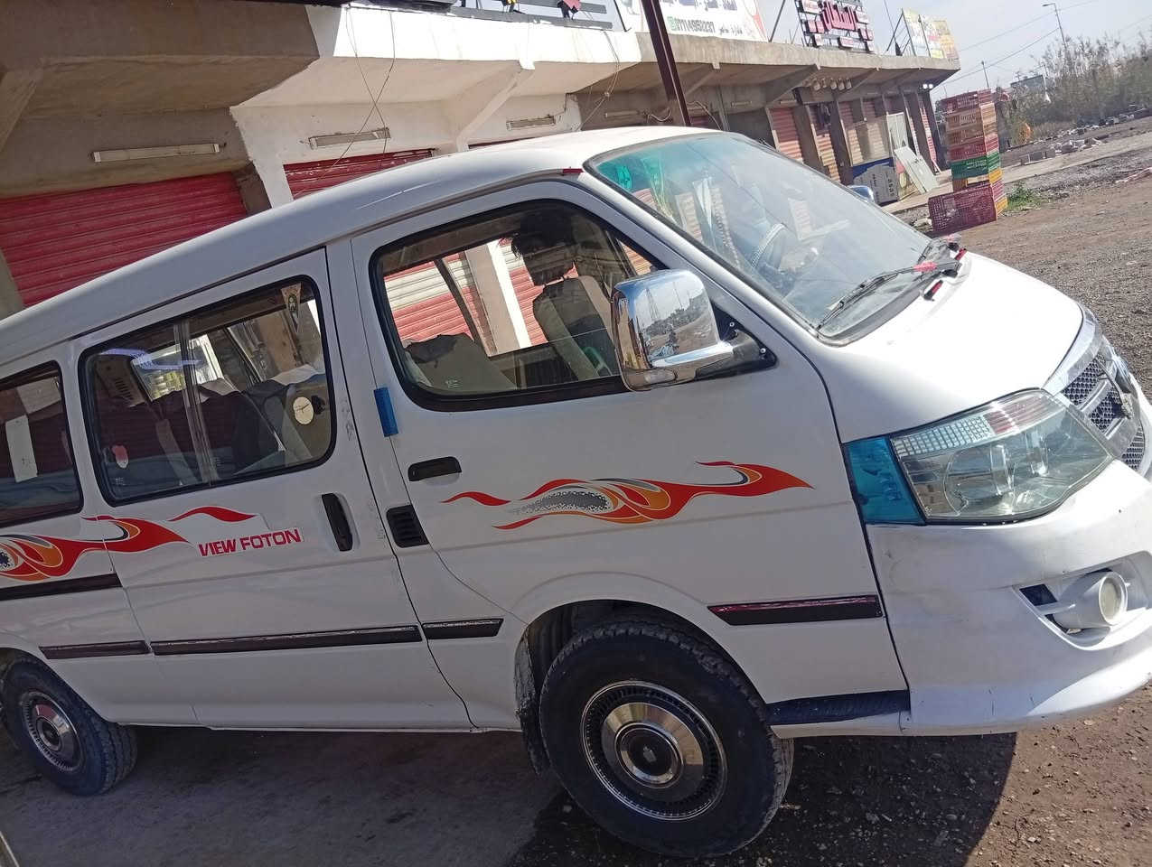 السلام عليكم
فتون 2016 كفاله اريد مراوس بــ اج وان H1


**إذا كنت صاحب هذا الإعلان وتريد حذفه لأي سبب، رجاءا أرسل رسالة إلى الدعم الفني**