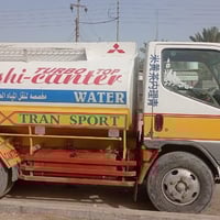 ميتسوبيشي كنتر • موديل ٩٧ • حمولة ٥ طن