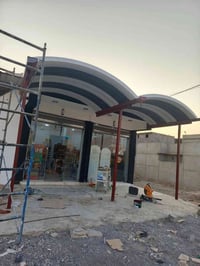 حدادة عامة أبواب شبابيك محجلات درج سقائف كي سبان سقائف چينكو عادي . أع...