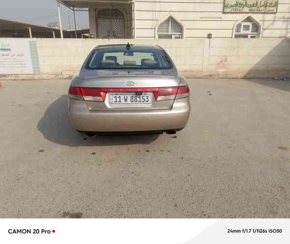 السلام عليكم 
سوناتا ازيرا 2008 خليجي 
ماشيه 13 
رقم الجديد ب اسمي هزه جديده 
محرك 2700 . فتحه . شاشه . كشنات جلد . قطعتين تبريد . تحكمات ستيرن . مري شفط 
محرك وكير خير من لله 
مكاني الدوره 
السعر 88 
‏‪***********‬‏ بغداد
