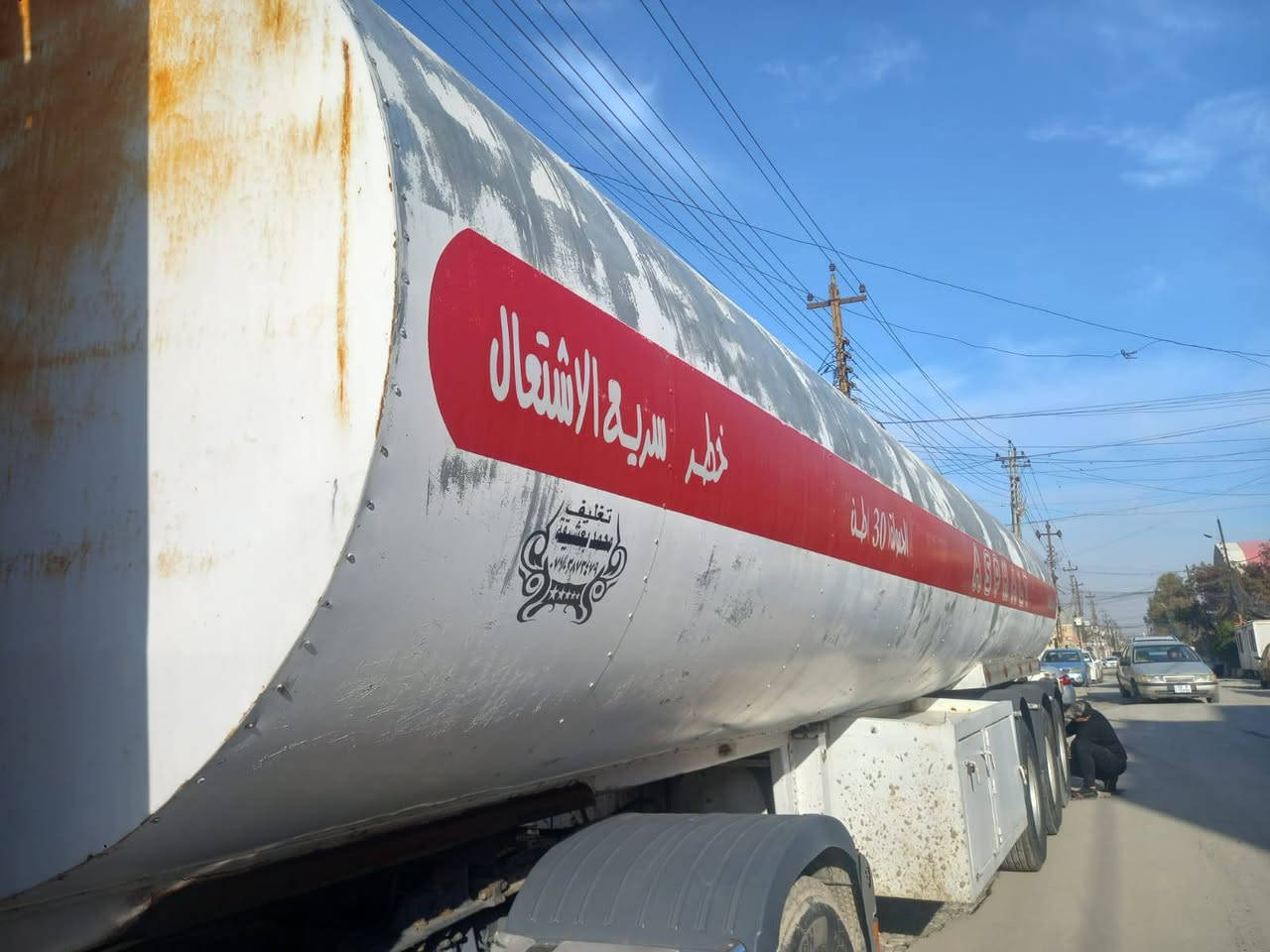 سلام عليكم عندي صهريج للبيع فصال دمعة مغلون طخم تاير نضيف


**إذا كنت صاحب هذا الإعلان وتريد حذفه لأي سبب، رجاءا أرسل رسالة إلى الدعم الفني**