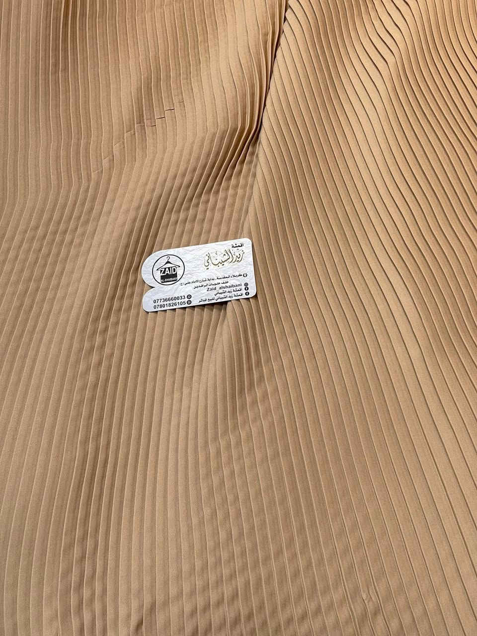 هواي انتقدو اقمشتي خلال هل يومين 
هواي حملات تسقيط ضد المحل وعلى الصفحه 
رجاء اخوي شاركو الاقمشه الجديده
بكل الكروب 
حمله قويه تسقيط بأسم محلنا 
#اقمشه_زيد_الشيباني 
لاول مره جرجيت كبس بلا بطانه يعني لايحتاج الى بطانه 
خاميه جداً راقيه للحجز والاستفسار مراسله الصفحه او الواتساب 
*********** 
عنوانه كربلاء تقاطع شارع الامام علي خلف حلويات الرافدين
