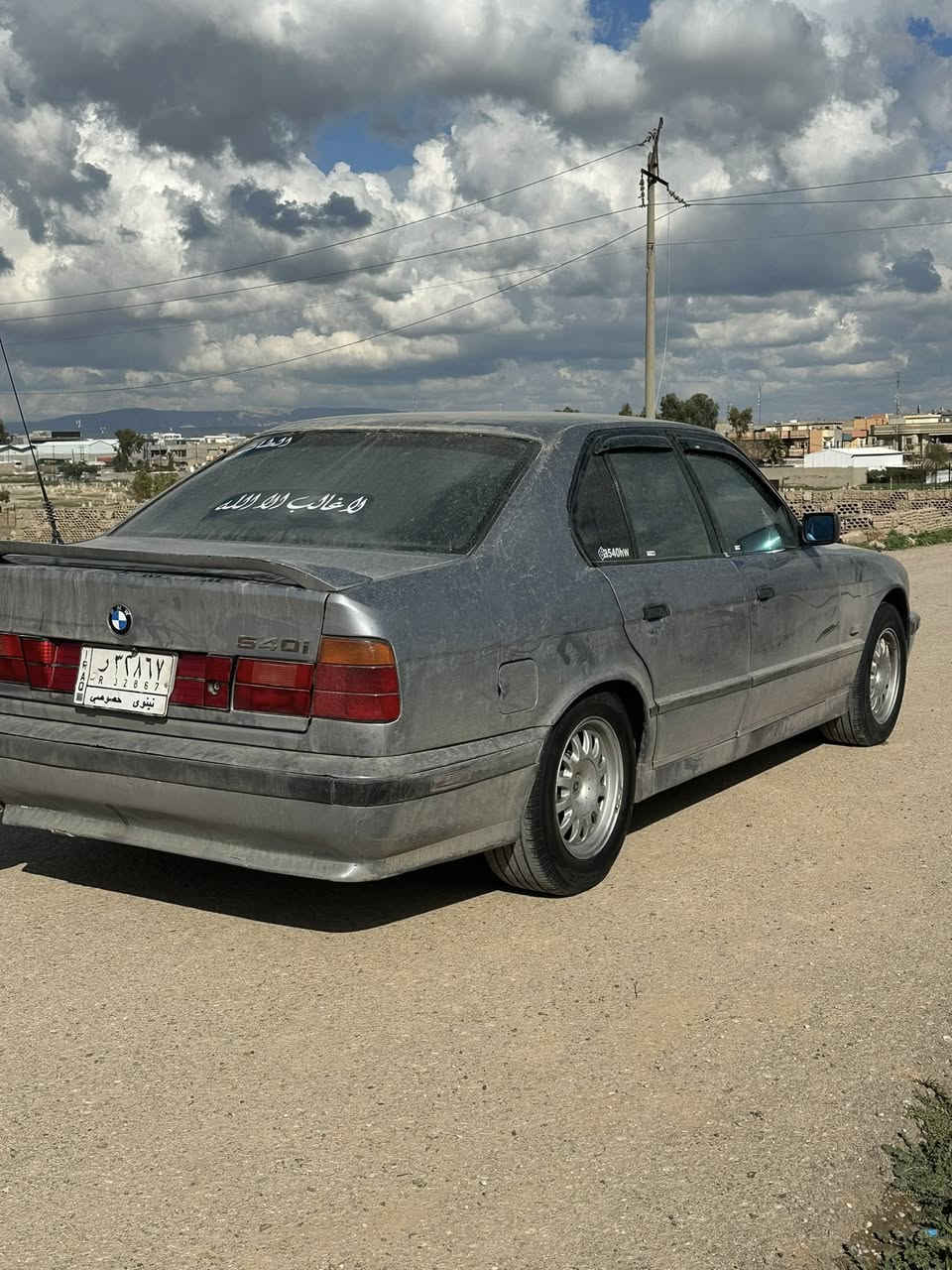السلام عليكم بيع مستعجل بي ام مديل 1993 كابون بانزين
540!اصل 
تبريد ❄️ ثلج
تدفئة 
محركها بي صوت أبطاله 
لا صرف ولا نفخ 
استفسار ***********
***********
السعر 58 وبي مجال قليل 
مكان موصل
