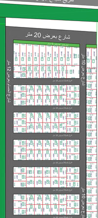 طابو زراعي • ٤٠٠م • واجه ٢٥م