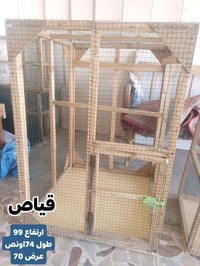 قفص خشب • نجف • توصيل