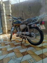 تايكر • ٢٤ • اوراق كامله