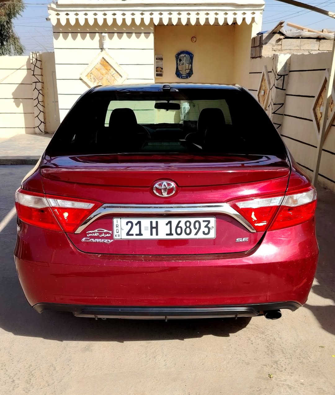 كامري ٢٠١٧ se ظرر فقط جاملغ وبنيد أمامي  شرط محرك كير صدر تخم تاير السيارة جاهزة رقم سليمانية جديد. السعر المطلوب مال بيع ١٢٩ بيها مجال شي قليل للشراي مكان صلاح الدين العلم الربيظة ***********
