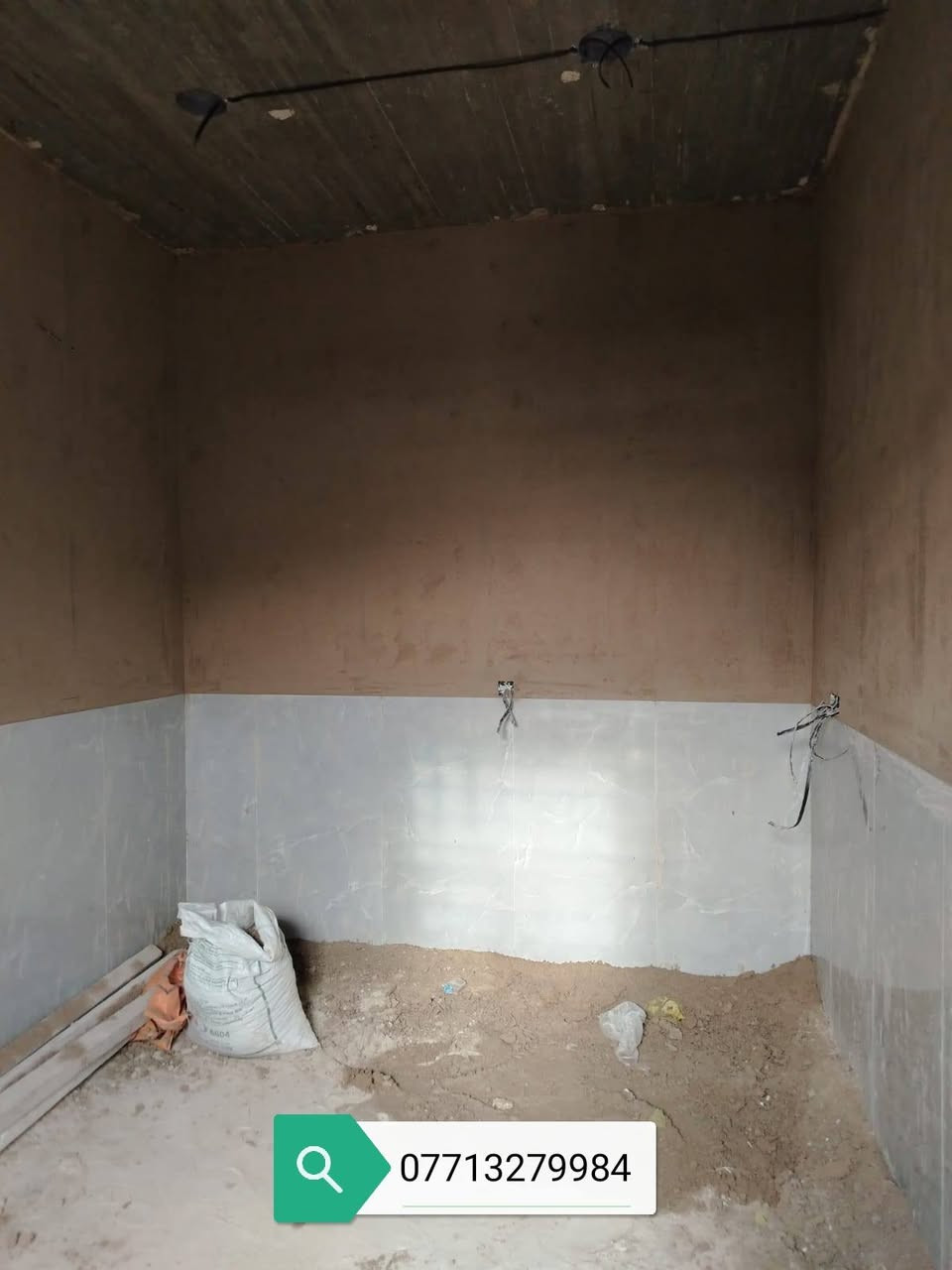 خلفه جص وبورك مكاني بغداد جسر ديالى القديم متفرغ حاليا رقمي ***********
