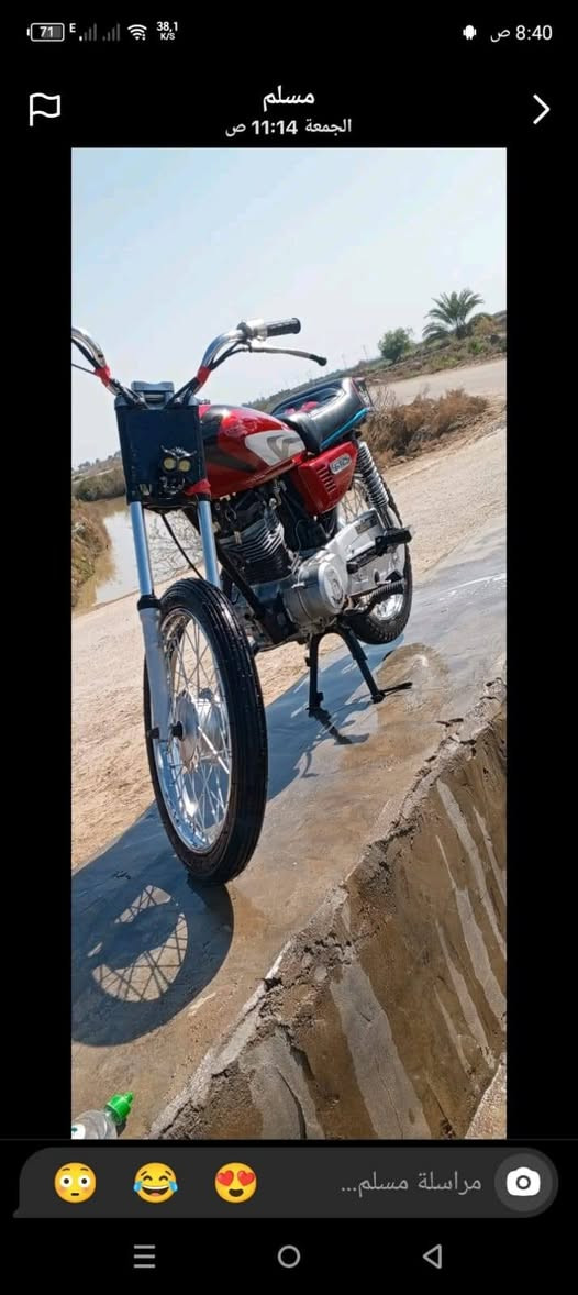 شباب سلام عليكم دراجه انتنس للبيع
السعر 550وبي مجال حك الجيه


**إذا كنت صاحب هذا الإعلان وتريد حذفه لأي سبب، رجاءا أرسل رسالة إلى الدعم الفني**