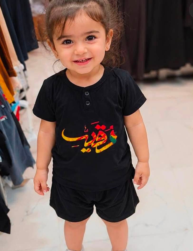 القطع كلش قليله بقن
طقم اطفالي محرم  كشمير يلبس من عمر سنه الى ٤سنوات تخفيض عليهم 
ب٣بدال ٥
 اثنين ب٥


**إذا كنت صاحب هذا الإعلان وتريد حذفه لأي سبب، رجاءا أرسل رسالة إلى الدعم الفني**