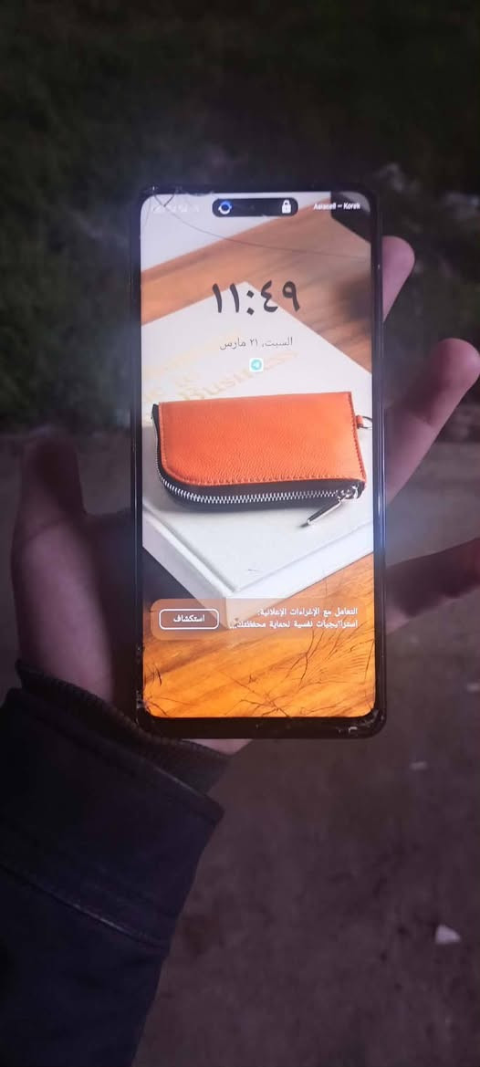 السلام عليكم عندي هذا الجهاز للبيع اسمه Tecnopova5انت خمن سعره وراسلني خاص والله متوازي علا بيعته الشاشه مالته مكسوره


**إذا كنت صاحب هذا الإعلان وتريد حذفه لأي سبب، رجاءا أرسل رسالة إلى الدعم الفني**