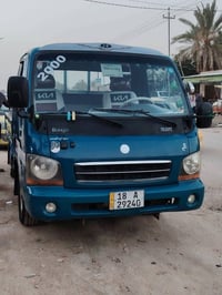 كيا للبيع مكفولة باسمي الاتصال 07763860520