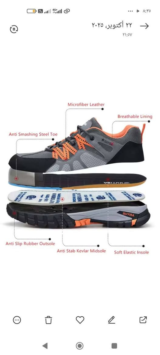 قیاس 42_43_44بەردەستە لۆک سعری 35 شمشمل, السليمانية


**إذا كنت صاحب هذا الإعلان وتريد حذفه لأي سبب، رجاءا أرسل رسالة إلى الدعم الفني**