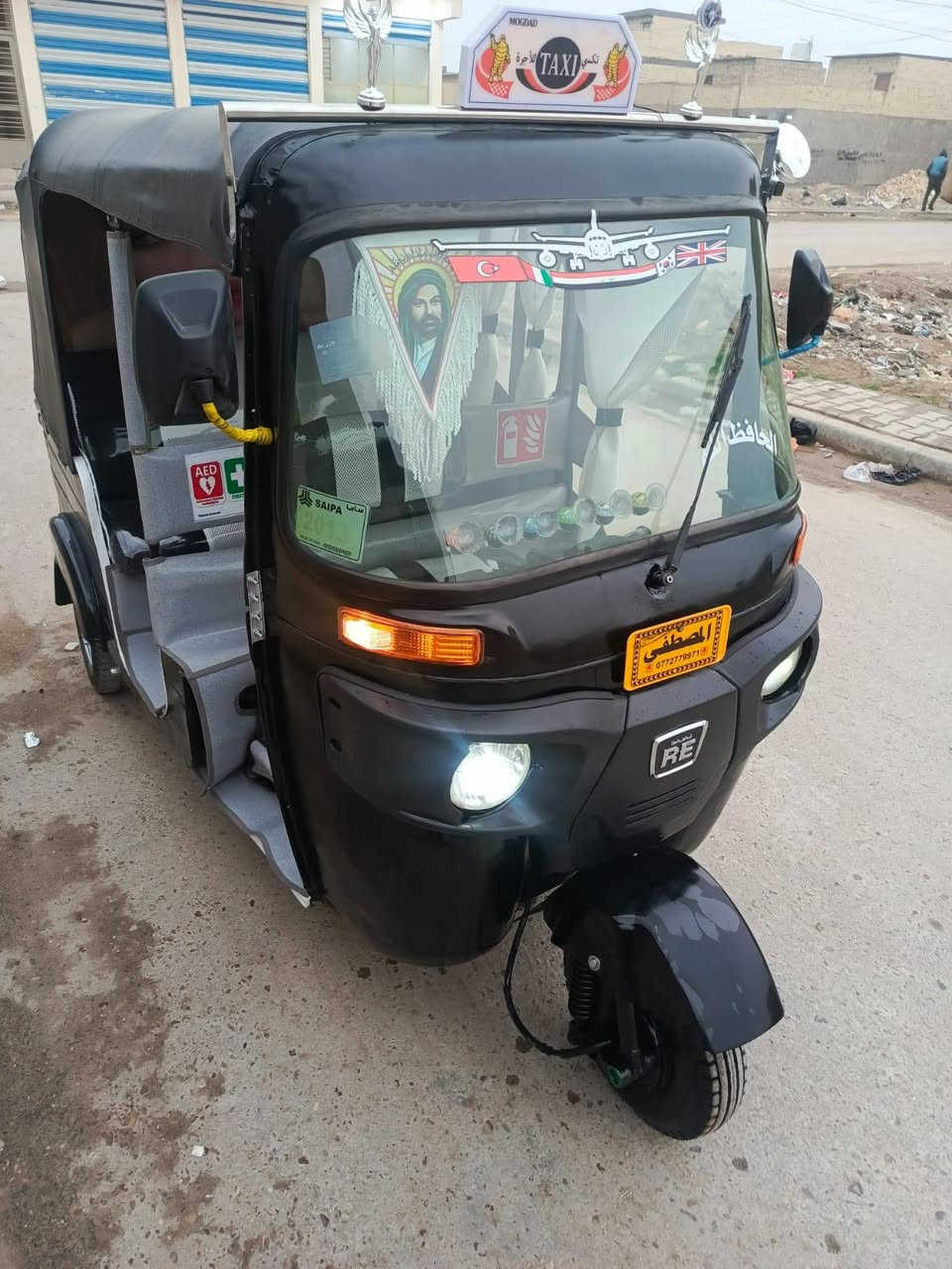 سلام عليكم تكتك للبيع موديل 2017 شهر 11 اوراق كامله المصطفى تكتك جاهز خير من الله العنوان بغداد الكماليه الهاتف *********** ما متوجد ع خاص السعر 3450
