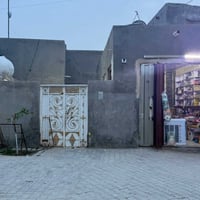 بيت مع محل • ١٩٠م • الرميثة حي الحسين