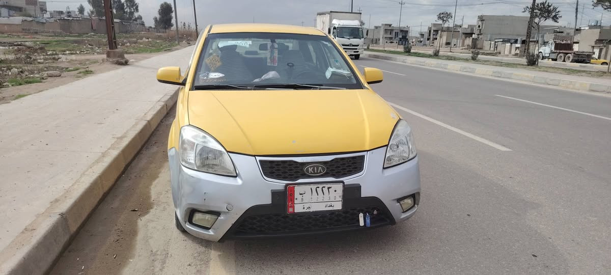 كيا ريو  امريكي للبيع   او معارض بخصوصي
2010 حجم المحرك 16
بيه ضرر أمريكي موضح بصوره بيه تلكيط معجون مكنات مال تكسي 
رقم بغداد شرط التحويل 
بيه كربون ورقي  بانزين 
كير محرك شرط 
مكان سيارة موصل الجانب الأيمن 
سعر 90 
رقم الهاتف ***********
