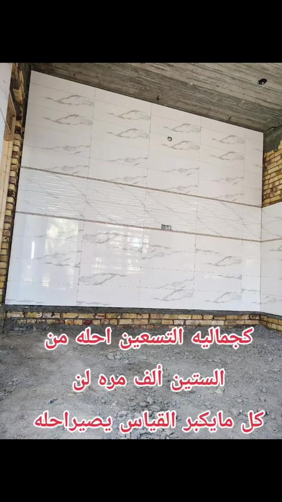 عمار الكعبي ***********
