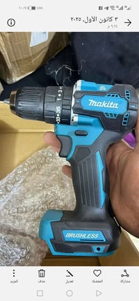 إلكترونيات • أجهزة أخرى