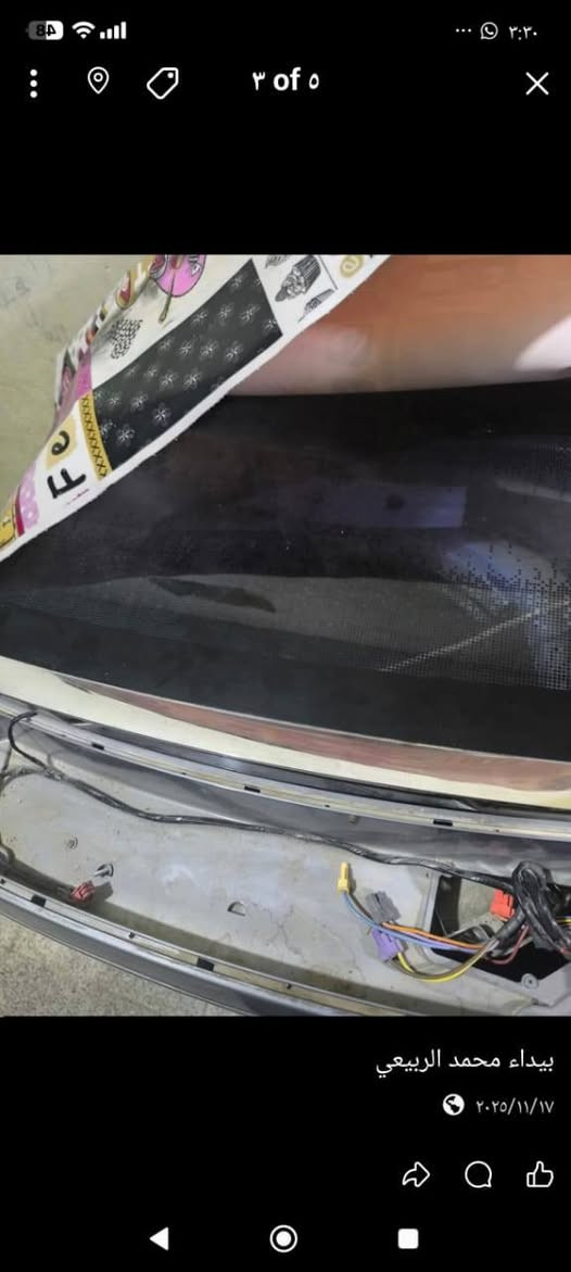 غساله الحافظ حجم 17 يرادلهه كارت عاطله مكان ديالى


**إذا كنت صاحب هذا الإعلان وتريد حذفه لأي سبب، رجاءا أرسل رسالة إلى الدعم الفني**