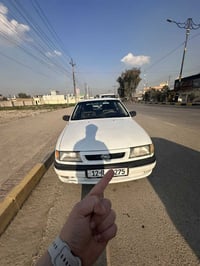 فكترا • ١٩٩٥ • رقم نينوى