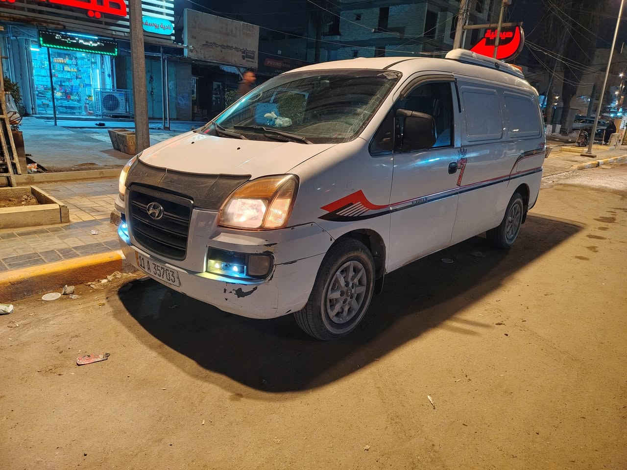 ستاركس فإن محرك بانزين موديل 2007 سياره جاهزه واي نقص مابيه السعر 63 مكان بغداد***********
