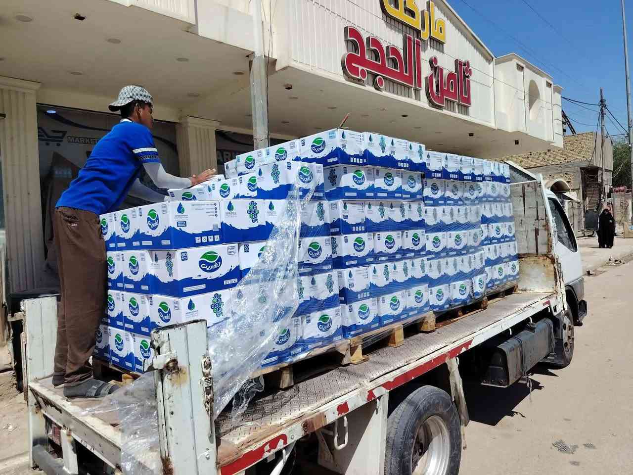 مياه تشرين السعر 1500 واصل كافة مناطق الديوانية


**إذا كنت صاحب هذا الإعلان وتريد حذفه لأي سبب، رجاءا أرسل رسالة إلى الدعم الفني**
