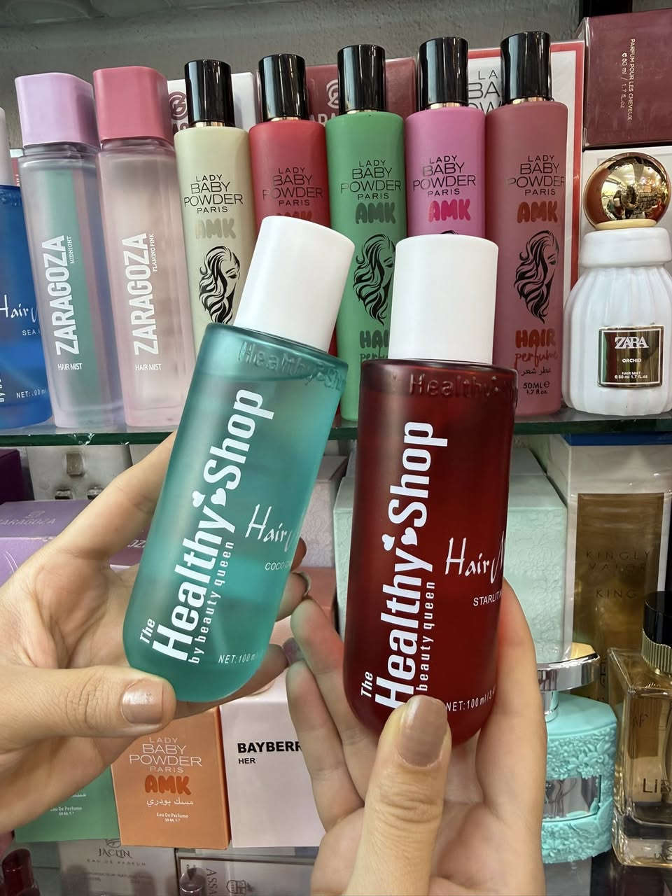 🌼بۆنخۆشترینەکانی بۆنی قژمان بۆ هێناوی 

🌸 مانەوەیەکی زۆر  سەرنج ڕاکێشیەکی بەردەوام 

🌺بۆنی قژبۆ ئافرەتێکی پڕلەمتمانە ،،شێوازێکی تایبەتت پیشان ئەدا

نانیشان /کەلار /فەرمانبەران 
ژ م 📱***********
