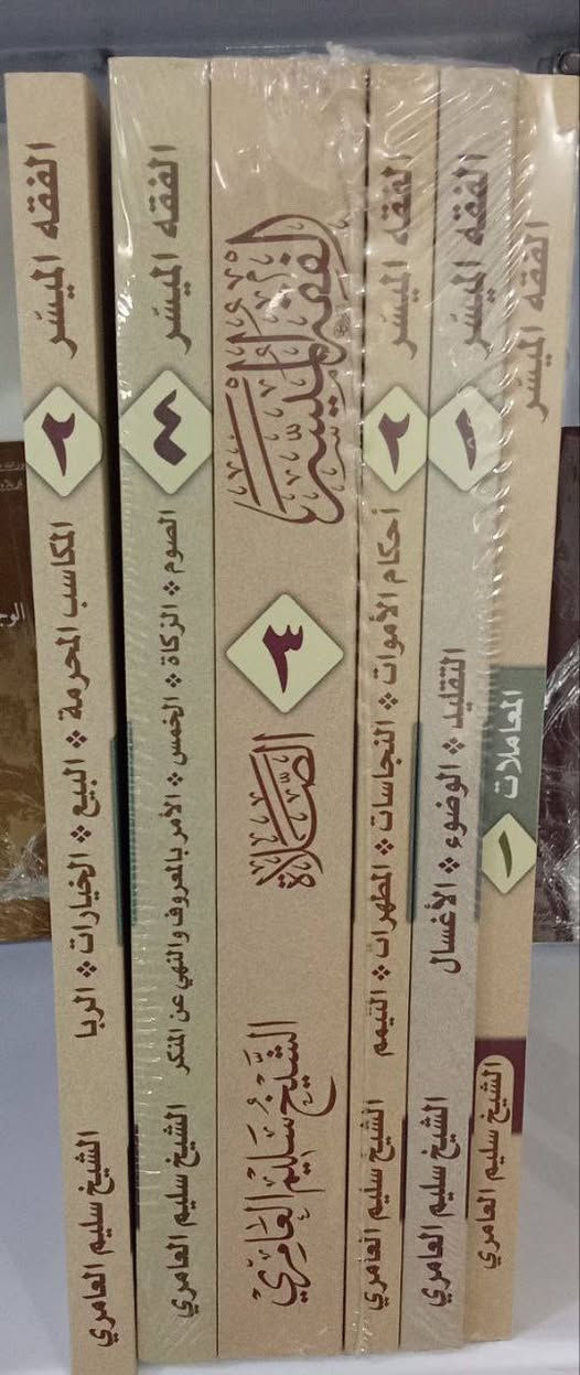 الاسعار اسفل الصور


**إذا كنت صاحب هذا الإعلان وتريد حذفه لأي سبب، رجاءا أرسل رسالة إلى الدعم الفني**