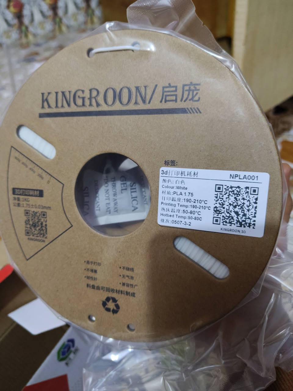 رولات طابعه 3D جديد كبس 3 قطع
القطعه 15 الف


**إذا كنت صاحب هذا الإعلان وتريد حذفه لأي سبب، رجاءا أرسل رسالة إلى الدعم الفني**